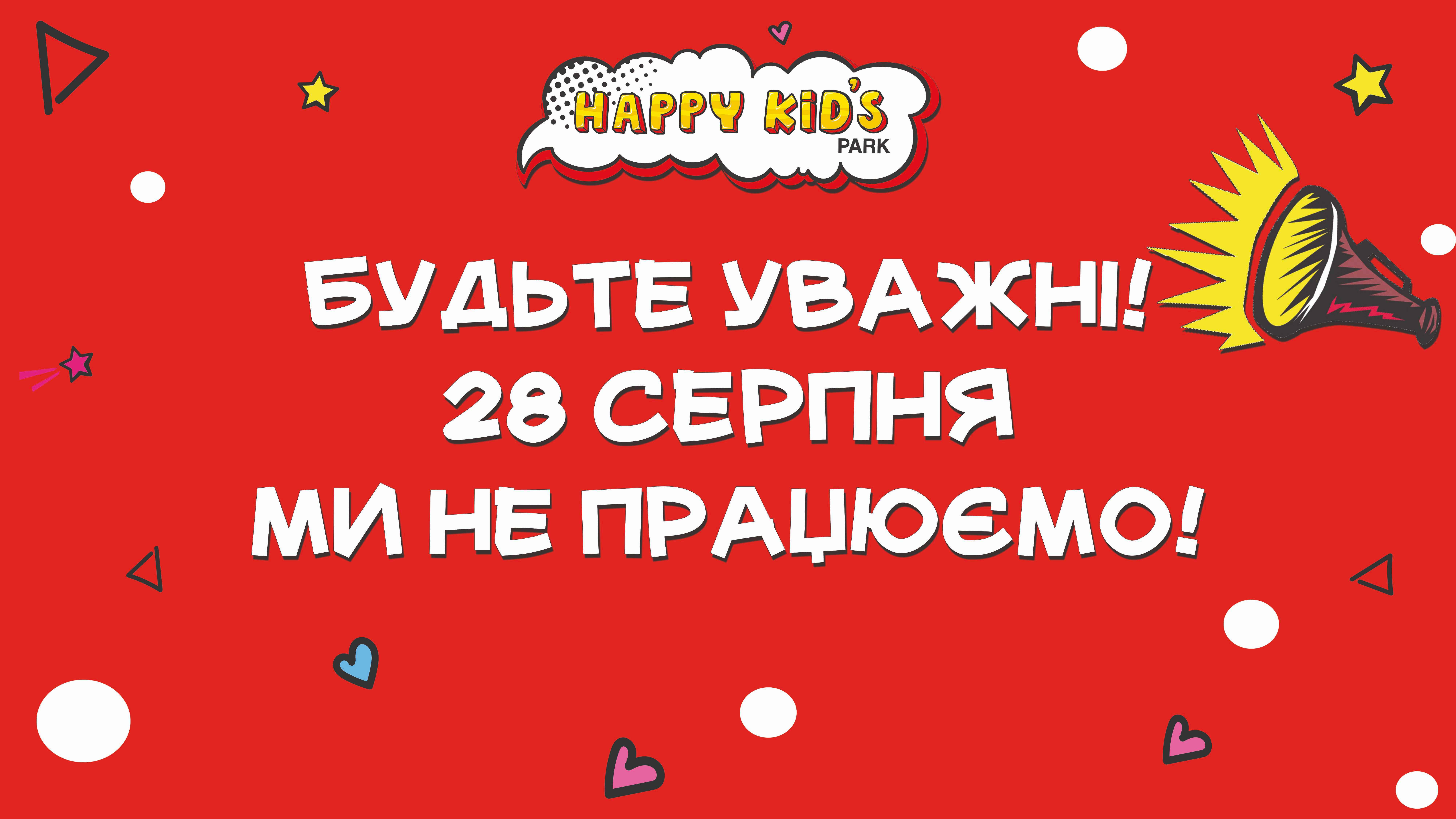hero img