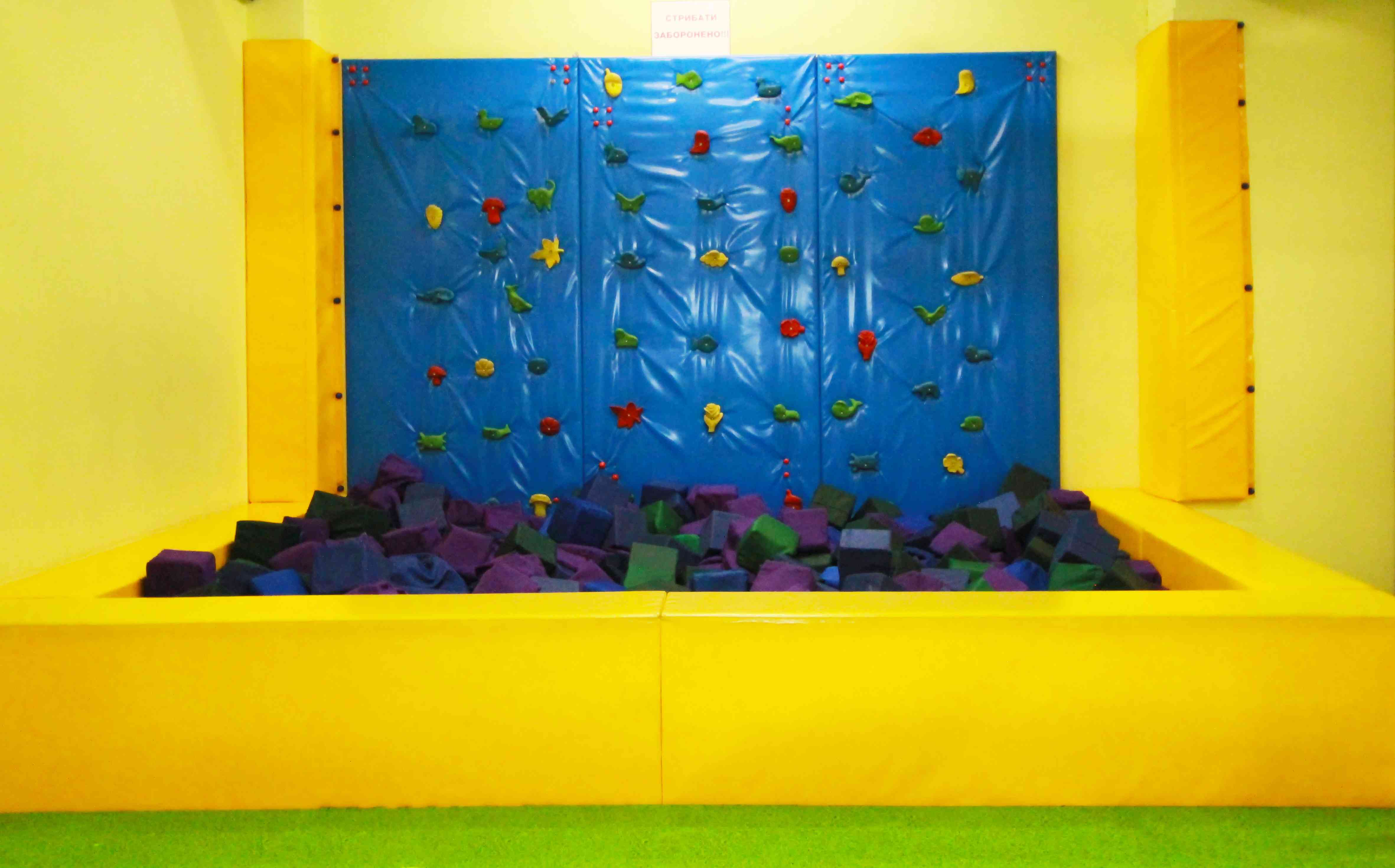 room 1